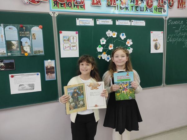 изображение viber 2023 12 23 10 55 04 253