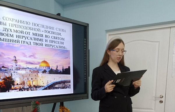 изображение viber 2023 12 23 10 57 25 748