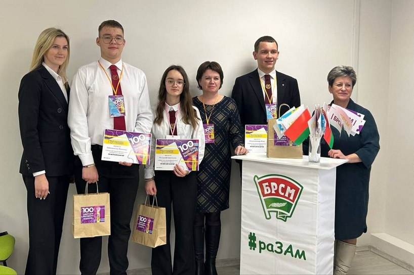 изображение viber 2023 12 23 12 05 48 381