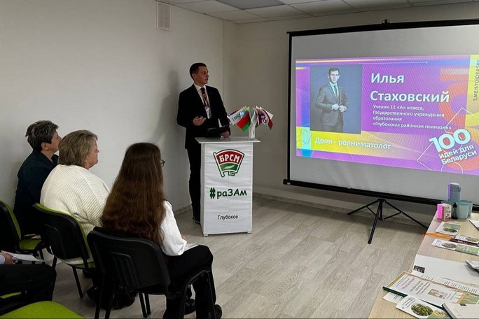 изображение viber 2023 12 23 12 06 04 054