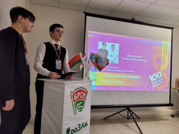 изображение viber 2023 12 23 12 07 54 172