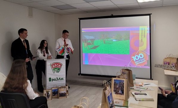 изображение viber 2023 12 23 12 11 15 666