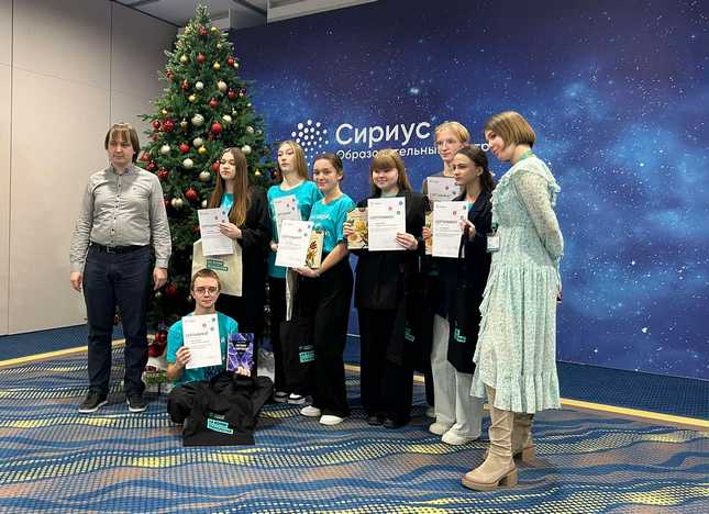 изображение viber 2023 12 24 15 57 59 460