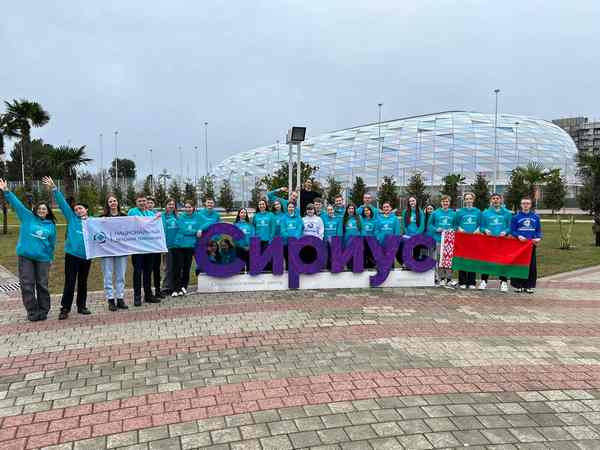 изображение viber 2023 12 25 11 18 27 222