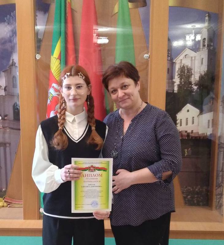 изображение viber 2024 01 11 16 14 30 128