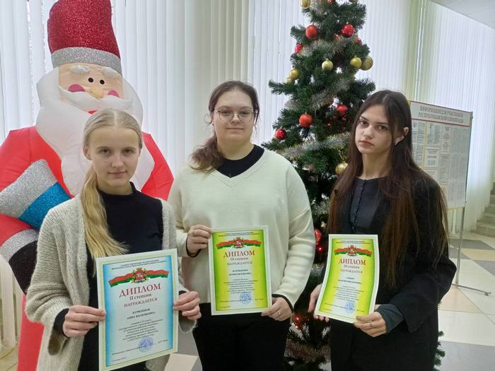 изображение viber 2024 01 11 16 28 50 152