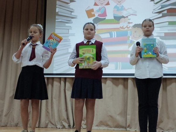 изображение viber 2024 01 15 09 22 59 340