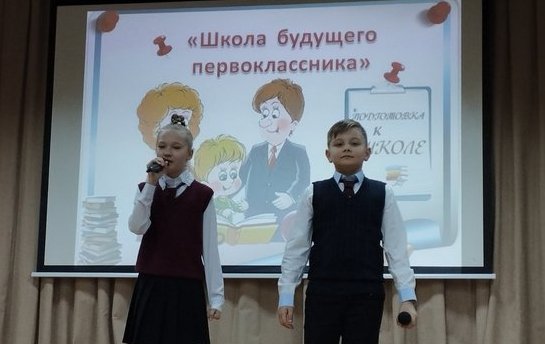 изображение viber 2024 01 15 09 22 59 605