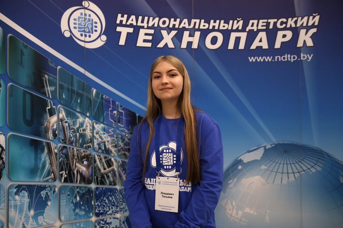 изображение viber 2024 02 14 20 11 22 713