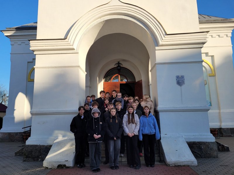 изображение viber 2024 12 02 00 00 51 908