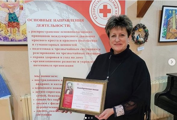 Романчук волонтер1