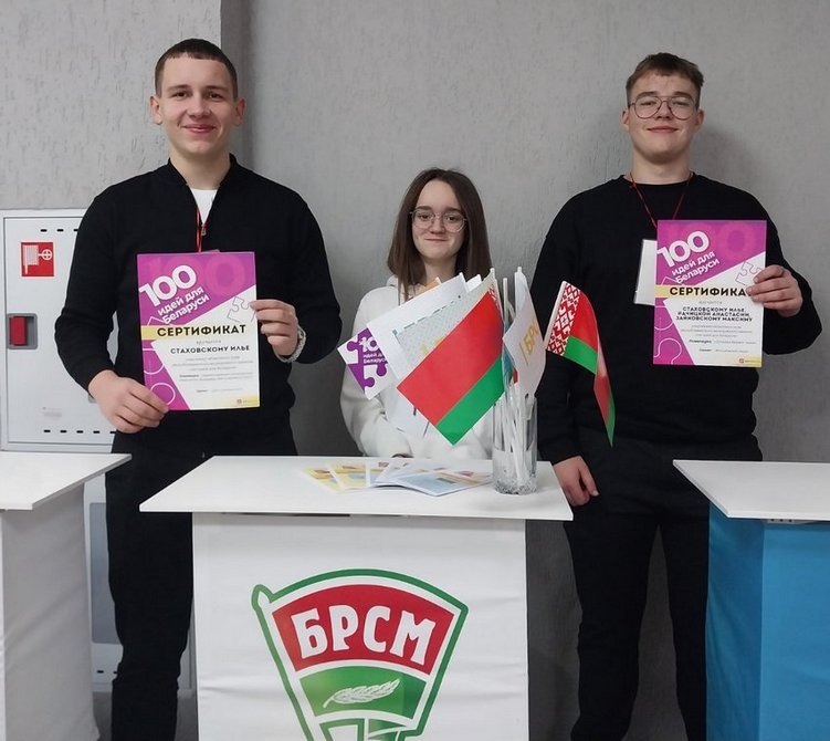 и2222222зображение viber 2024 02 06 00 07 00 177