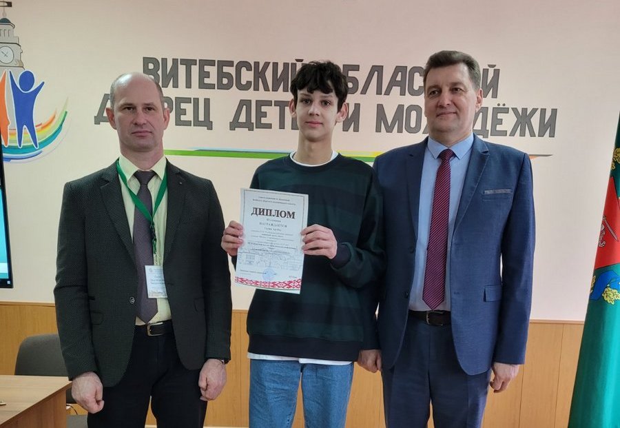 изображе11ние viber 2024 02 25 10 59 38 681