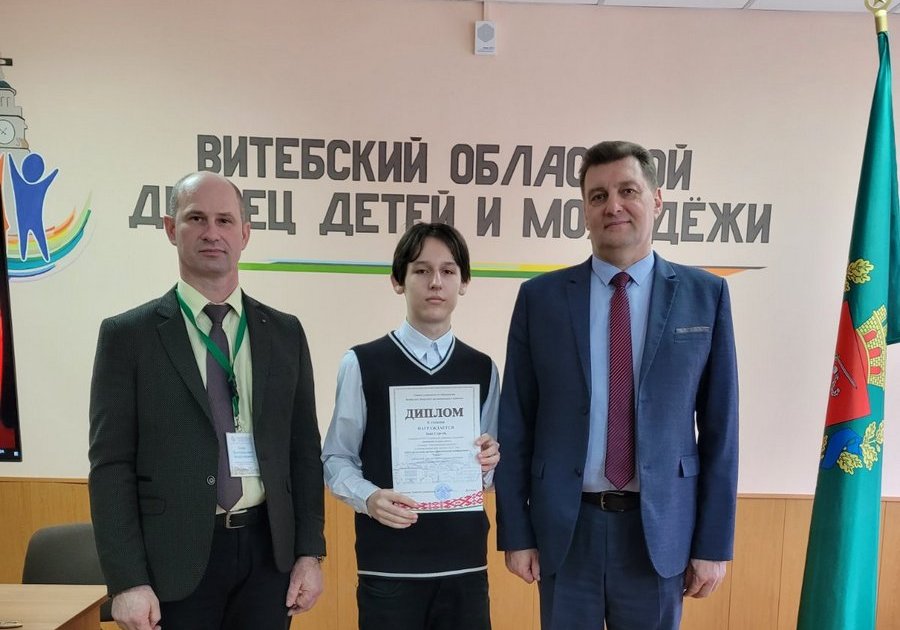 изображен111ие viber 2024 02 25 10 59 38 708