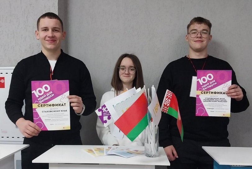 изображение viber 1111111112024 02 06 00 07 00 177