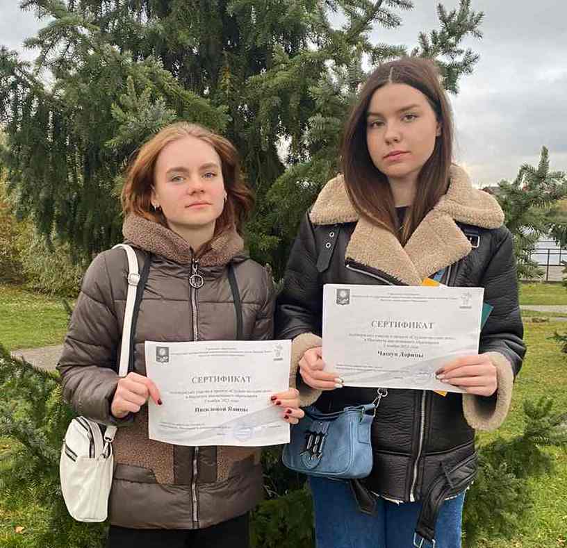 изображение viber 2023 11 01 20 45 52 395