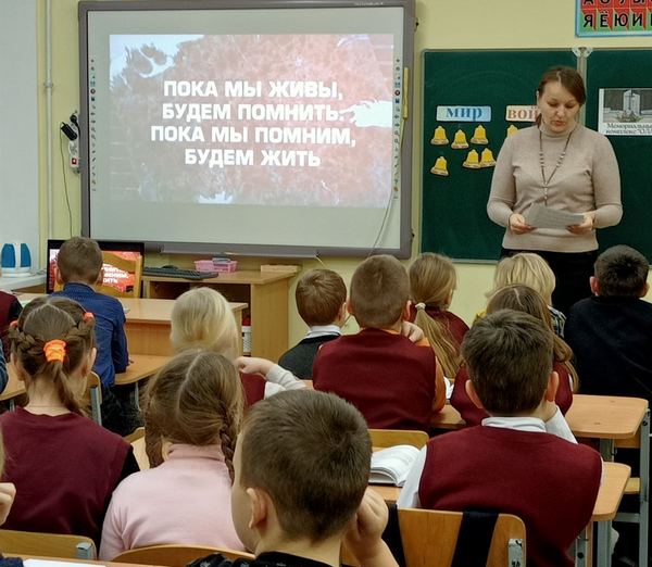 изображение viber 2024 01 15 13 00 15 899