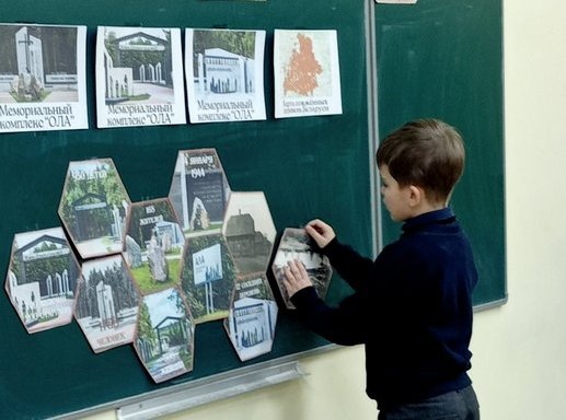 изображение viber 2024 01 15 13 00 16 506