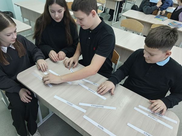 изображение viber 2024 01 15 13 00 39 783