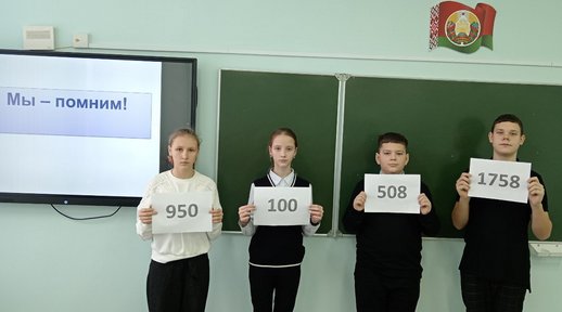 изображение viber 2024 01 15 13 00 40 325