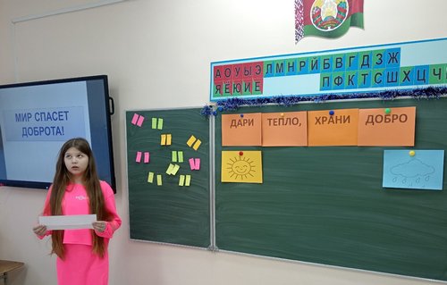 изображение viber 2024 01 15 14 23 41 312