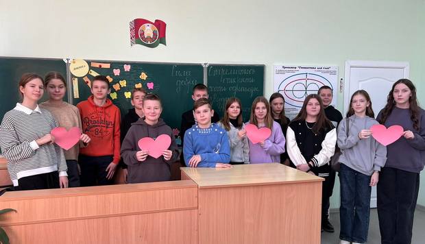 изображение viber 2024 01 15 14 24 06 844