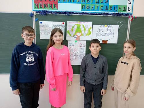 изображение viber 2024 01 15 14 24 51 363