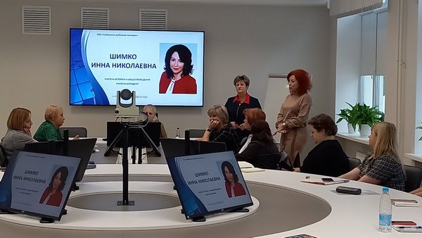 изображение viber 2024 01 15 19 55 47 632