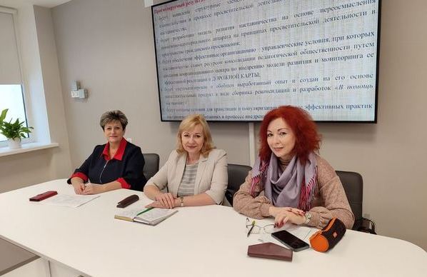 изображение viber 2024 01 15 19 57 37 389