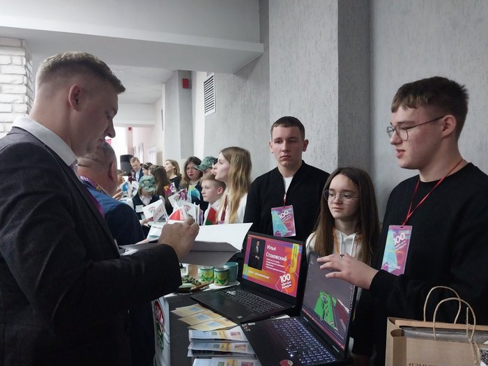 изображение viber 2024 02 06 00 05 20 657