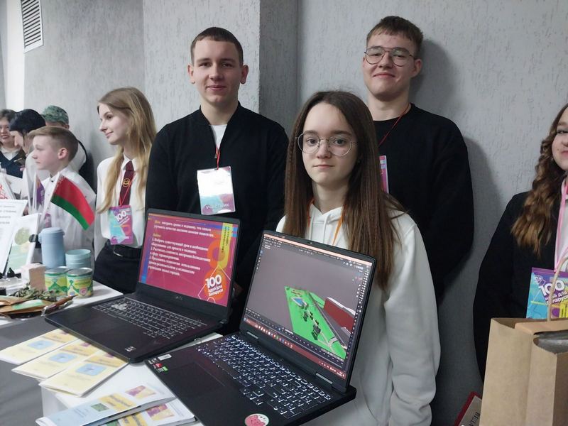 изображение viber 2024 02 06 00 06 05 219