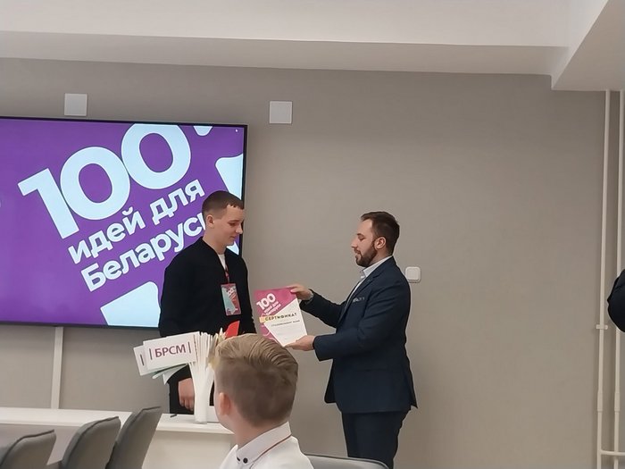 изображение viber 2024 02 06 00 07 22 072