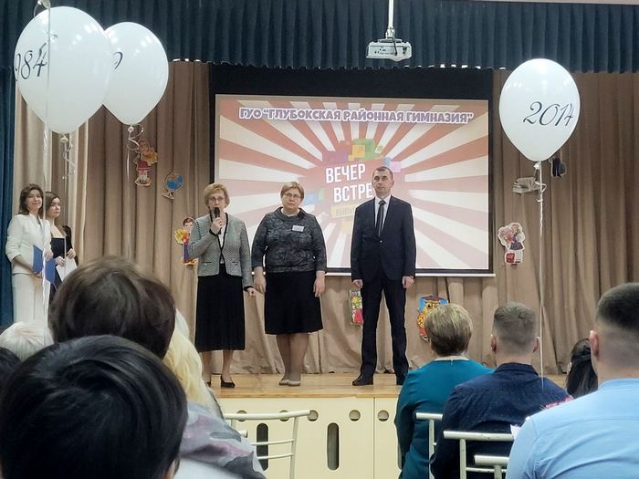 изображение viber 2024 02 06 00 50 28 715