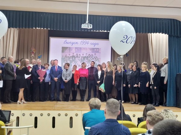 изображение viber 2024 02 06 00 53 29 234