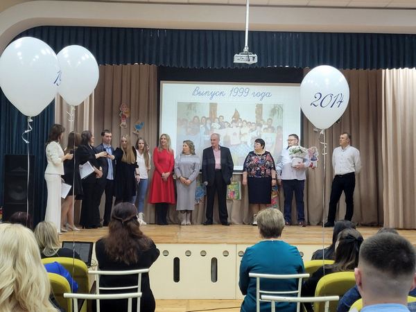 изображение viber 2024 02 06 00 53 29 267