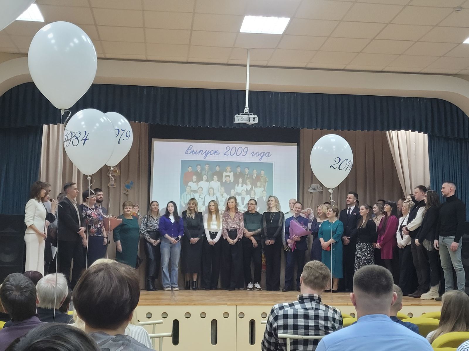 изображение viber 2024 02 06 00 53 29 326