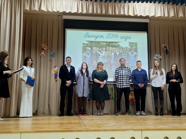 изображение viber 2024 02 06 00 53 29 337