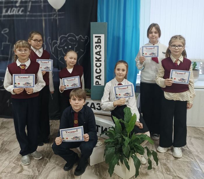 изображение viber 2024 02 07 11 18 13 512