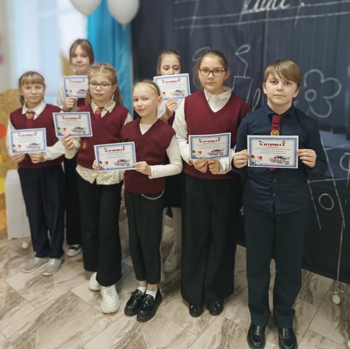 изображение viber 2024 02 07 11 18 14 202