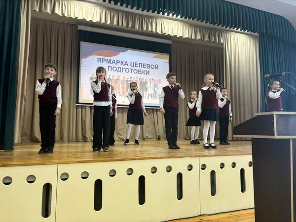 изображение viber 2024 02 09 14 11 37 160