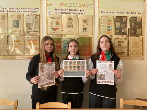 изображение viber 2024 02 10 08 17 10 491