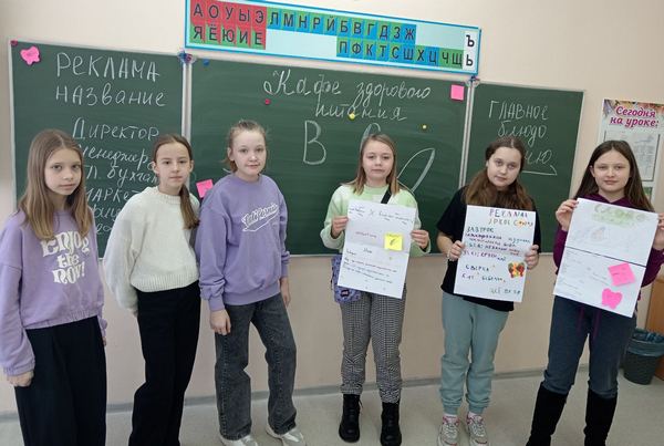 изображение viber 2024 02 10 11 33 26 176