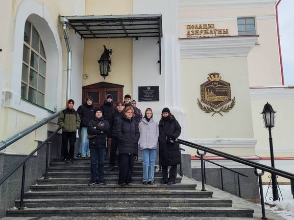 изображение viber 2024 02 11 22 58 44 021