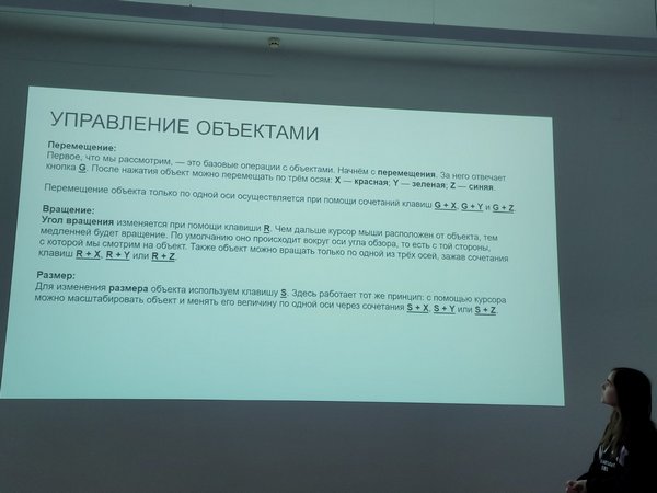 изображение viber 2024 02 11 23 18 15 423