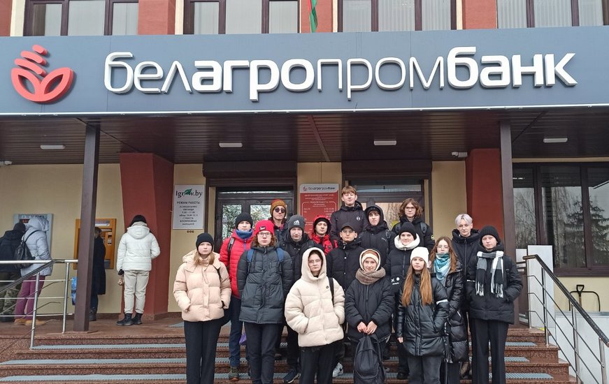 изображение viber 2024 02 17 13 30 59 913