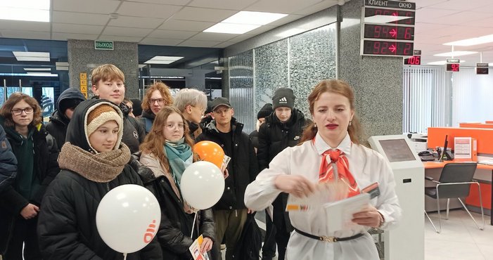 изображение viber 2024 02 17 13 31 03 773