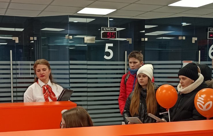 изображение viber 2024 02 17 13 31 04 177