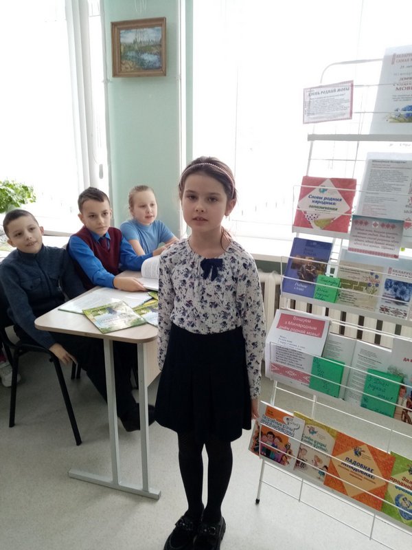 изображение viber 2024 02 21 13 41 38 823