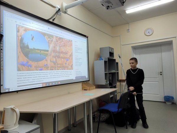 изображение viber 2024 02 21 18 58 11 542