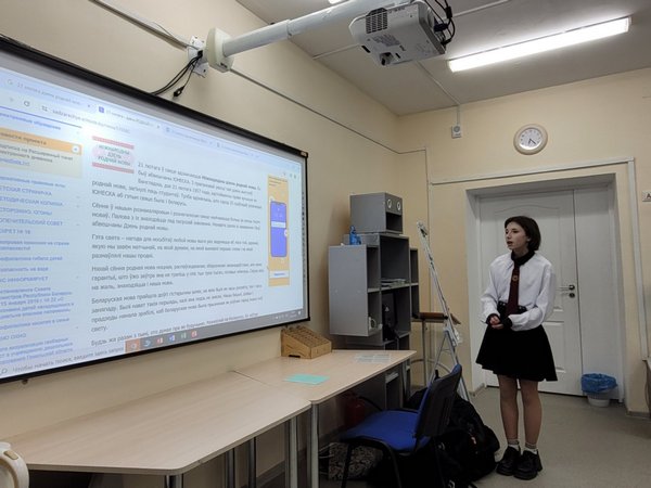 изображение viber 2024 02 21 18 58 12 141